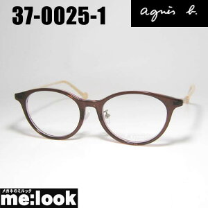agnes b. AjGXEx[ NVbNዾ Kl t[ TOX37-0025-1 TCY46 xtuE@sNrWYłDȃTOX쐬\