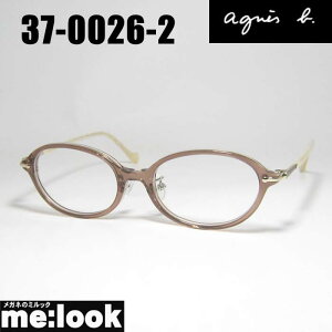 agnes b. AjGXEx[ NVbNዾ Kl t[ TOX37-0026-2 TCY46 xtNACguErWYłDȃTOX쐬\