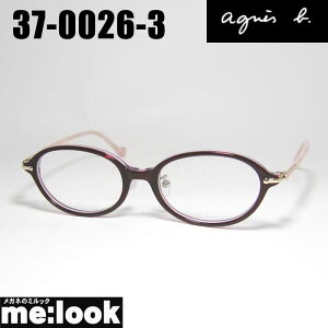 agnes b. AjGXEx[ NVbNዾ Kl t[ TOX37-0026-3 TCY46 xtCrWYłDȃTOX쐬\