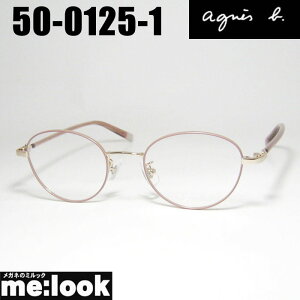 agnes b. AjGXEx[ fB[Xዾ Kl t[ TOX50-0125-1 TCY48 xtsNx[W@CgS[hrWYłDȃTOX쐬\