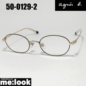 agnes b. AjGXEx[ fB[Xዾ Kl t[ TOX50-0129-2@ TCY49 xtuE@S[hrWYłDȃTOX쐬\