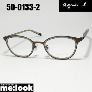 agnes b. AjGXEx[ fB[Xዾ Kl t[ TOX50-0133-2@ TCY48 xtuErWYłDȃTOX쐬\