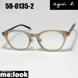 agnes b. AjGXEx[ fB[Xዾ Kl t[ TOX50-0135-2@ TCY48 xtx[WrWYłDȃTOX쐬\