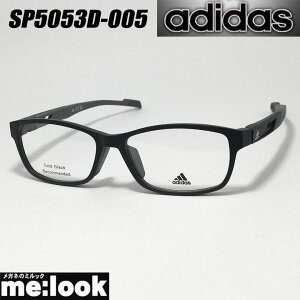 adidas アディダス眼鏡 メガネ フレーム サングラスSP5053D-005-57 度付可リビジョン製レンズでお好きなサングラス作成可能