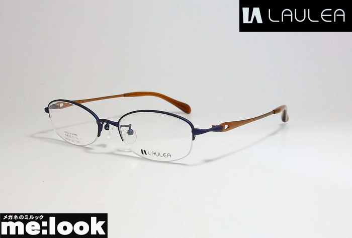 AMIPARIS アミパリ　ラウレア LAULEA日本製 JAPAN 形状安定フレーム眼鏡 メガネ メタル フレームLA4024-NV-50  度付可マットネイビー | メガネのミルック