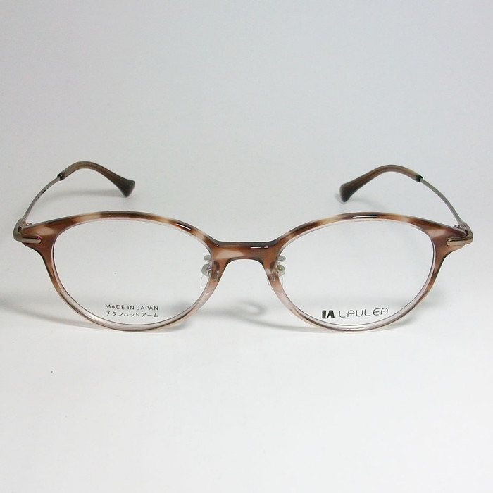 楽天市場】AMIPARIS アミパリ ラウレア LAULEA日本製 JAPAN 眼鏡