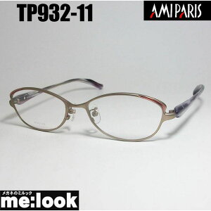 AMIPARIS A~py ዾ Kl t[ TOXTP932-11-53 xtx[WrWYłDȃTOX쐬\