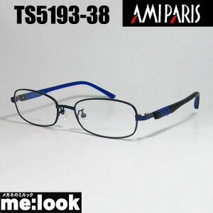 AMIPARIS A~py ዾ Kl ^ t[ TOXTS5193-38-49 xt}bgu[rWYłDȃTOX쐬\