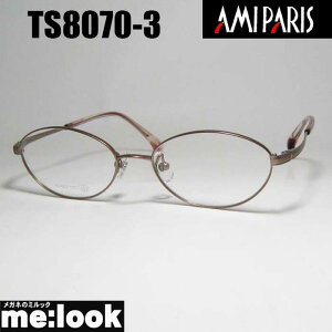 AMIPARIS A~py ዾ Kl t[ TOXTS8070-3-51 xtmade in japan {sNrWYłDȃTOX쐬\