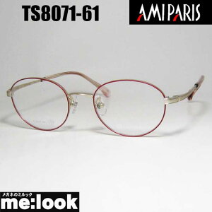 AMIPARIS A~py ዾ Kl t[ TOXTS8071-61-48 xtmade in japan {S[h@bhrWYłDȃTOX쐬\