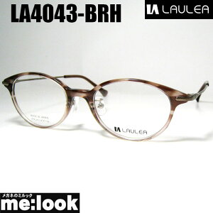 AMIPARIS A~p EA LAULEA{ JAPAN ዾ Kl t[ TOXLA4043-BRH-48 xtuE}[un[trWYłDȃTOX쐬\