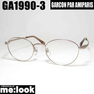 GARCON PAR AMIPARIS A~py ዾ Kl t[ TOXGA1990-3-48 xtmade in japan {sNrWYłDȃTOX쐬\