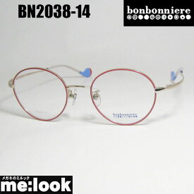 BONBONNIERE ボンボニエールAMIPARIS アミパリ日本製 JAPAN 子供用メガネ ジュニア 眼鏡 メガネ フレーム サングラスBN2038-14-45 度付可リビジョン製レンズでお好きなサングラス作成可能