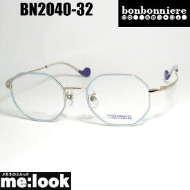 BONBONNIERE ボンボニエールAMIPARIS アミパリ日本製 JAPAN 子供用メガネ ジュニア 眼鏡 メガネ フレーム サングラスBN2040-32-44　 度付可リビジョン製レンズでお好きなサングラス作成可能