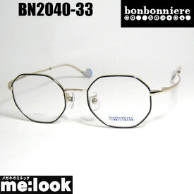 BONBONNIERE ボンボニエールAMIPARIS アミパリ日本製 JAPAN 子供用メガネ ジュニア 眼鏡 メガネ フレーム サングラスBN2040-33-44　 度付可リビジョン製レンズでお好きなサングラス作成可能