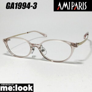 GARCON PAR AMIPARIS A~py ዾ Kl t[ TOXGA1994-3-50 xtmade in japan {sNrWYłDȃTOX쐬\