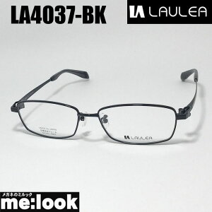 AMIPARIS アミパリ ラウレア LAULEA日本製 JAPAN 眼鏡 メガネ フレーム サングラスLA4037-BK-55 度付可ブラックリビジョン製レンズでお好きなサングラス作成可能