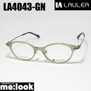 AMIPARIS A~p EA LAULEA{ JAPAN ዾ Kl t[ TOXLA4043-GN-48 xtO[rWYłDȃTOX쐬\