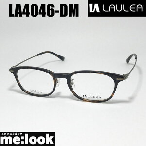 AMIPARIS A~p EA LAULEA{ JAPAN ዾ Kl t[ TOXLA4046-DM-51 xtuEf~rWYłDȃTOX쐬\