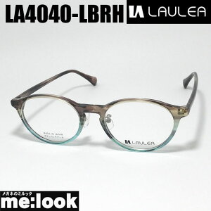 AMIPARIS A~p EA LAULEA{ JAPAN ዾ Kl t[ TOXLA4040-LBRH-48 xtCgRRAuEn[trWYłDȃTOX쐬\