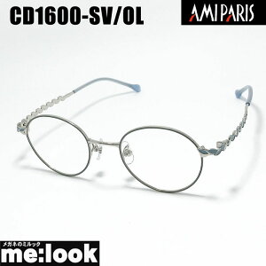 CARPE DIEM BY AMIPARIS A~py ዾ Kl t[ TOXCD1600-SV/OL-46 xtmade in japan {Vo[ I[urWYłDȃTOX쐬\