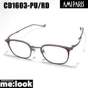CARPE DIEM BY AMIPARIS A~py ዾ Kl t[ TOXCD1603-PU/RD-47 xtmade in japan {p[v bhrWYłDȃTOX쐬\