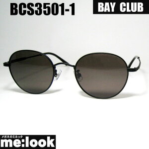 BAYCLUB xCNuዾ Kl t[ TOX@BCS3501-1rWYłDȃTOX쐬\