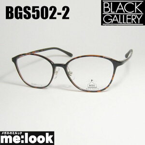 BLACK GALLERY ubNM[ yʃt[ NVbN ዾ Kl t[BGS502-2-53 uEf~rWYłDȃTOX쐬\