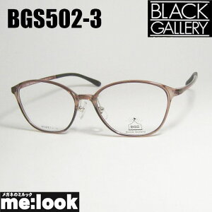 BLACK GALLERY ubNM[ yʃt[ NVbN ዾ Kl t[BGS502-3-53 NAuErWYłDȃTOX쐬\