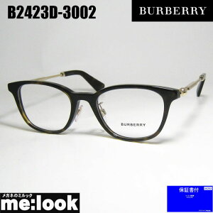 BURBERRY o[o[ Yዾ Kl t[ TOXB2423D-3002-50 xt_[Nnoi@BE2423D-3002-50rWYłDȃTOX쐬\