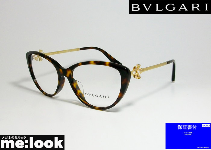ブルガリ 眼鏡 フレームの人気商品・通販・価格比較 - 価格.com