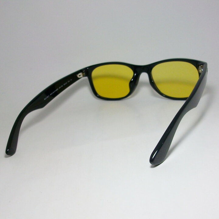 楽天市場】ReVision リビジョン x RayBan レイバンクラシックイエロー  