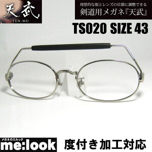 󂠂2@p߂ V ĂTS020@43TCY@xtH\Kl@t[@X|[cEȂȂEX|[c`oEEtFVOȂǓ{@made in japan