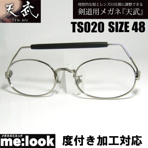 p߂ V ĂTS020@48TCY@xtH\Kl@t[@X|[cEȂȂEX|[c`oEEtFVOȂǓ{@made in japan