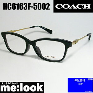COACH R[`fB[X ዾ Kl t[ TOXHC6163F-5002-54 xtubN S[hrWYłDȃTOX쐬\