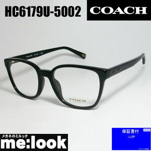 COACH R[`fB[X ዾ Kl t[ TOXHC6179U-5002-53 xtubNrWYłDȃTOX쐬\