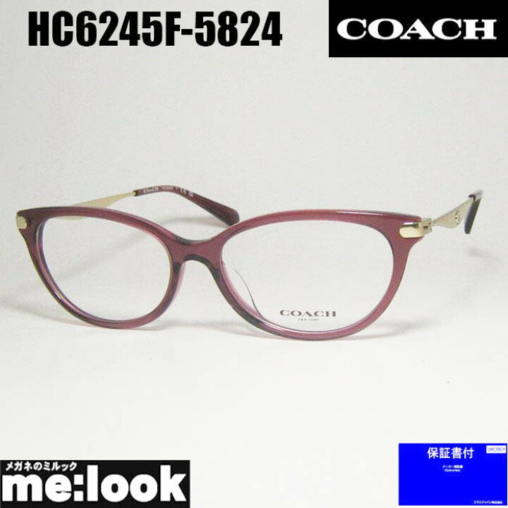 楽天市場】COACH コーチレディース 眼鏡 メガネ フレーム サングラス  