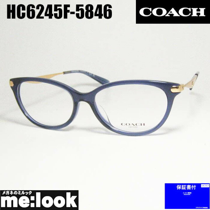 楽天市場】COACH コーチレディース 眼鏡 メガネ フレーム サングラス  
