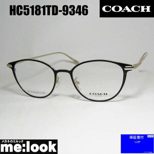 COACH R[`fB[X ዾ Kl t[ TOXHC5181TD-9346-51 xtubN@S[hrWYłDȃTOX쐬\