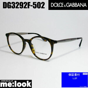 DOLCEGABBANA h`F&Kbp[ihKo NVbN ዾ Kl t[DG3292F-502-50 xtuEf~rWYłDȃTOX쐬\