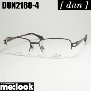 DUN hDAዾ Kl t[ TOXDUN2160-4-53xt ubN{ MADE IN JAPANrWYłDȃTOX쐬\