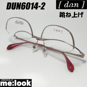 DUN hDAˏグ ͂˂ዾ Kl t[ TOXDUN5164-2-52xt sNrWYłDȃTOX쐬\