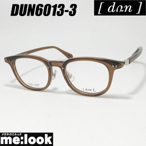 DUN hDAዾ Kl t[ TOXDUN6013-3-48xt uErWYłDȃTOX쐬\