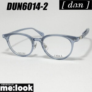 DUN ドゥアン眼鏡 メガネ フレーム サングラスDUN6014-2-50度付可 クリアブルーリビジョン製レンズでお好きなサングラス作成可能