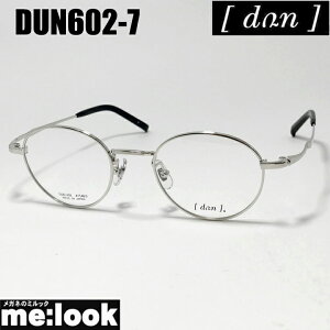 DUN hDAዾ Kl t[ TOXDUN602-7-47xt Vo[rWYłDȃTOX쐬\