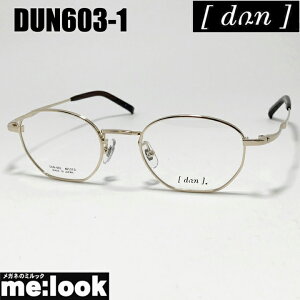 DUN hDAዾ Kl t[ TOXDUN603-1-48xt S[hrWYłDȃTOX쐬\