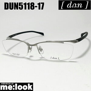 DUN ドゥアン眼鏡 メガネ フレーム サングラスDUN5118-17-56度付可 チタニュウムリビジョン製レンズでお好きなサングラス作成可能