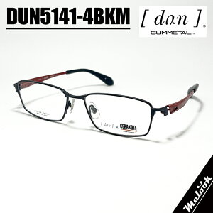 DUN hDAዾ Kl t[ TOXDUN5141-4BKMxt }bgubN bhrWYłDȃTOX쐬\