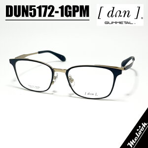 DUN hDAዾ Kl t[ TOXDUN5172-1GPMxt }bgubN S[hrWYłDȃTOX쐬\