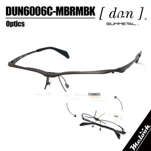 DUN �h�D�A��CERAKOTE �R���{���f�� �Z���R�[�g�ዾ ���K�l �t���[�� ���ˏグ �T���O���XDUN6006C-MBRMBK-55�x�t�� �}�b�g�u���E�����r�W�����������Y�ł��D���ȃT���O���X�쐬�\